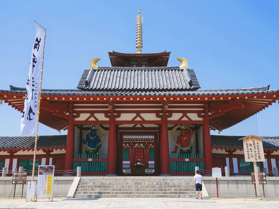 大阪丨东野圭吾笔下的家乡 属于四天王寺的平静与哀伤 大阪旅游攻略 尽在airbnb爱彼迎