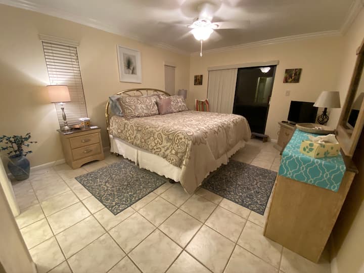 Основна спалня