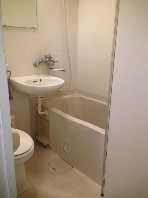 Sharing Shower Room Unit