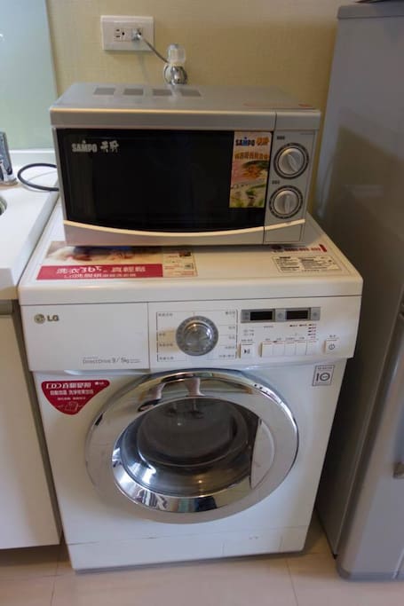 washing machine