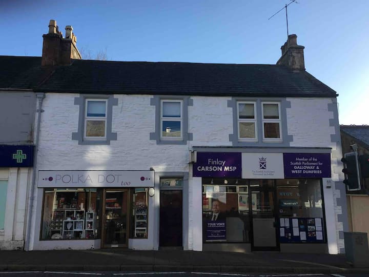 Castle Douglas Holiday Rentals & Homes Scotland, United Kingdom Airbnb