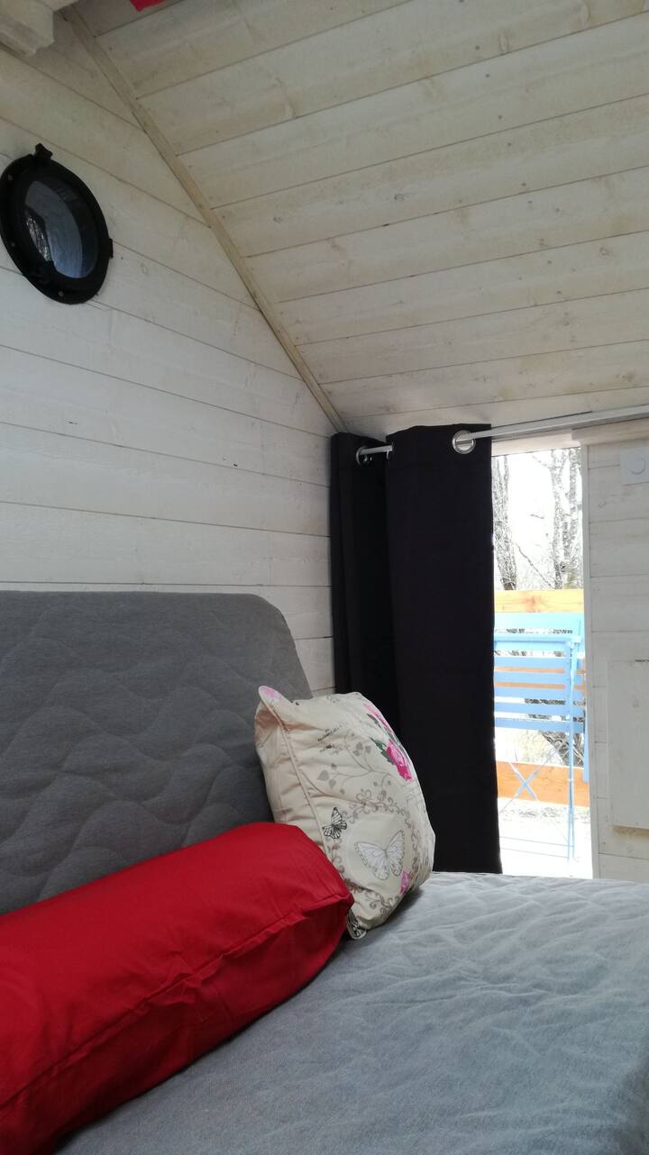 Каучот,влезната завеса.