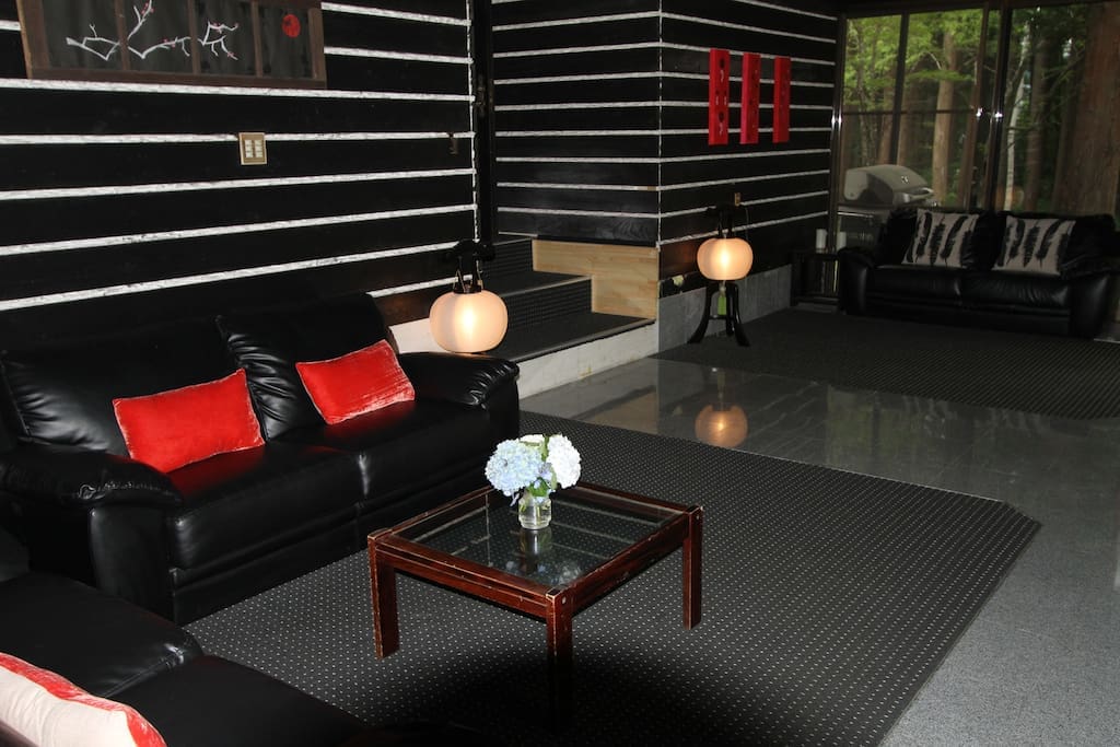 The Fireside lounge
