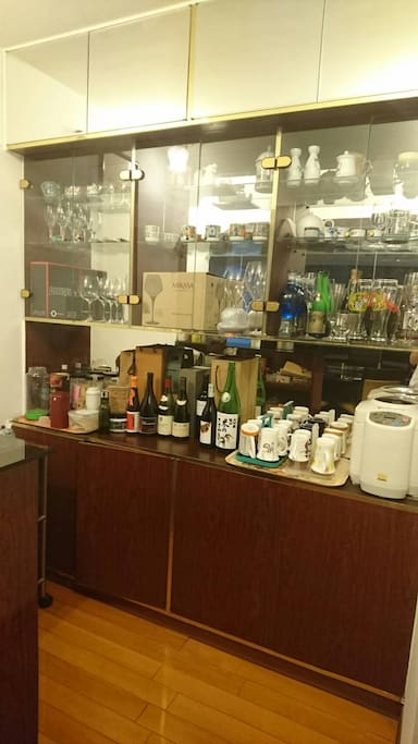The Bar
