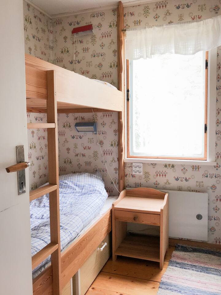 საძინებელი 2