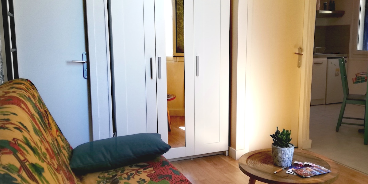 منطقة المعيشة