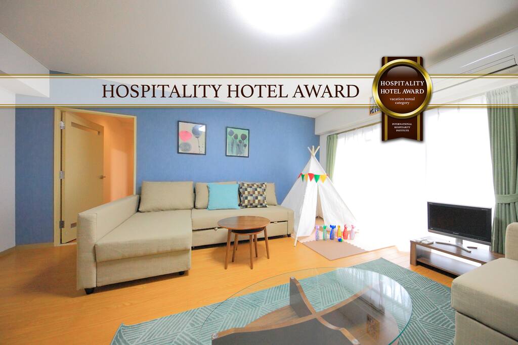 Hospitality Hotel Award