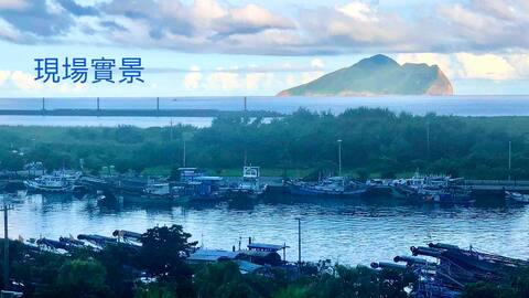 Welcome to Homestay: Outside the window, Eushi Port/Yakishan Island View Elevator House includes 3 q