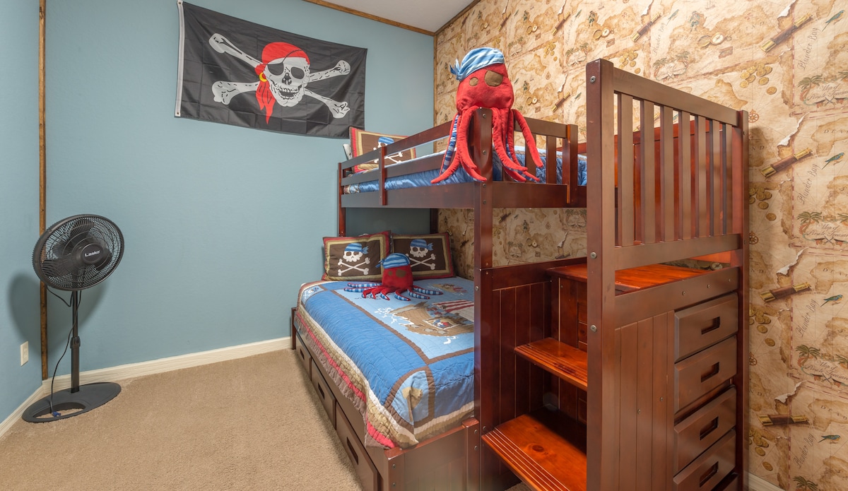 Მეკობრე საბავშვო ოთახი!