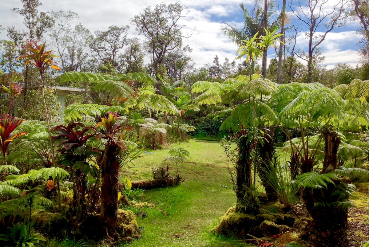 ʻĀinahou Ranch House and Gardens - Hawaiʻi Volcanoes National Park