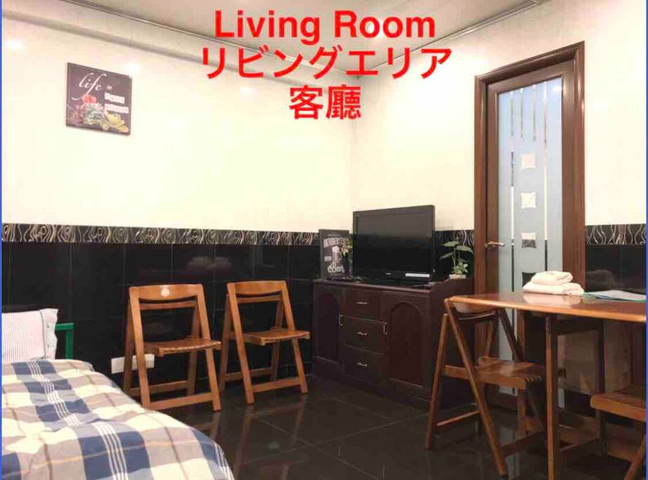View from the entrance... You'll immediately see the living room which has a sofa bed. It can be used as a bed to accommodate additional guest.