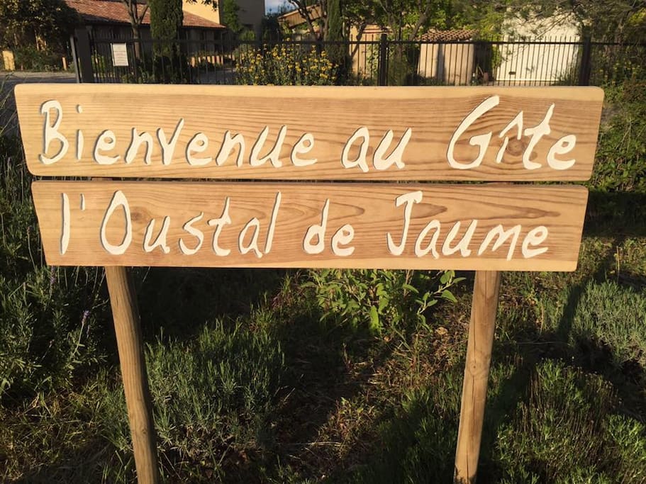 L'entrée.
