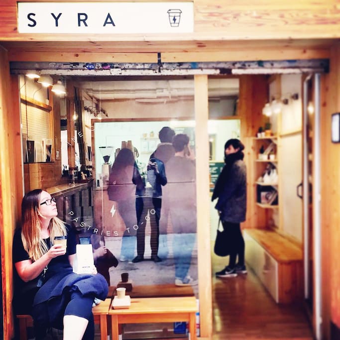 Syra Coffee (Gracia) adlı yerin fotoğrafı