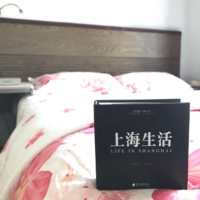 双人床