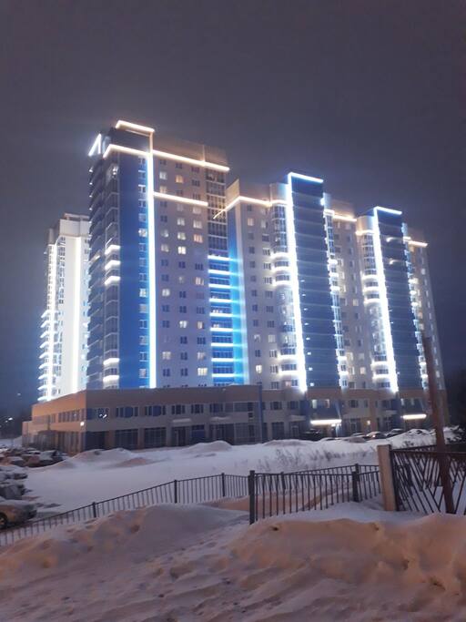 Дом