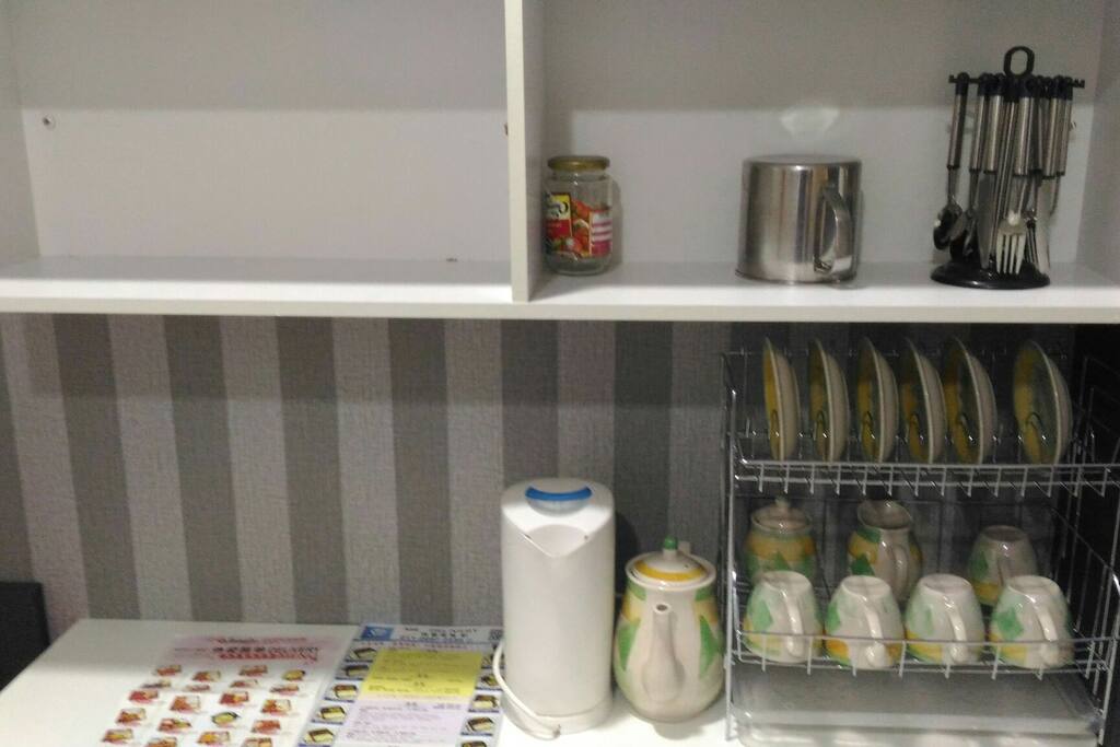 provide heater,coffee, and others