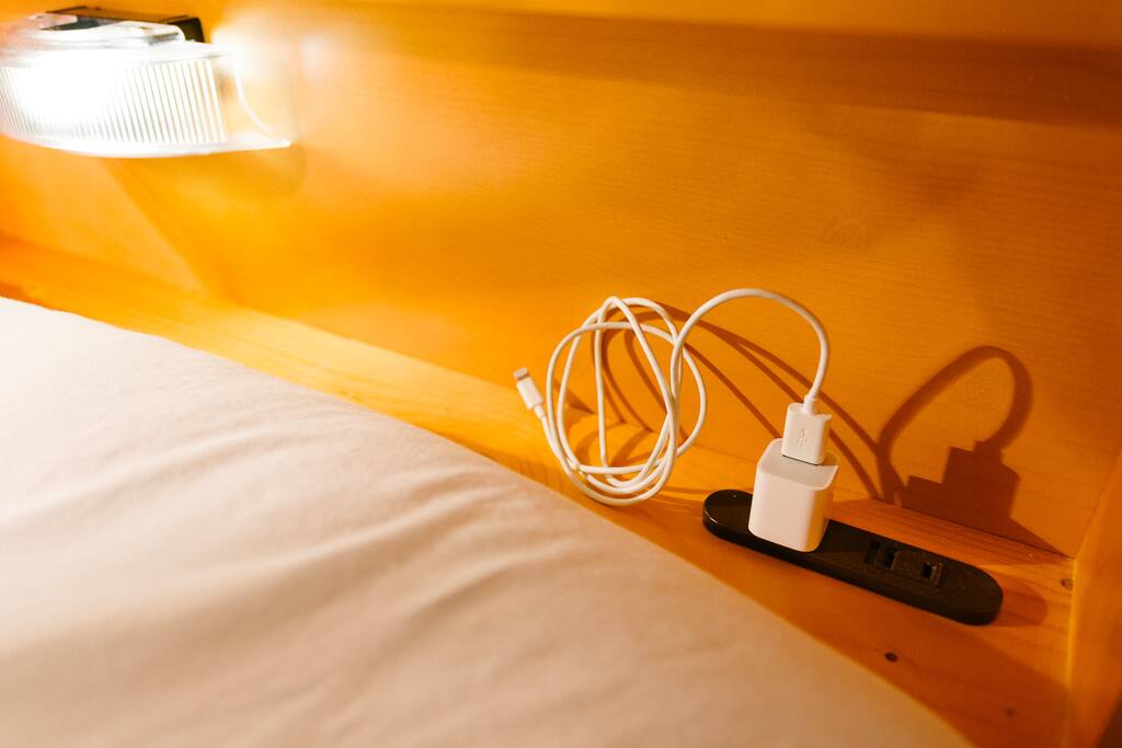 Power outlet at your bed