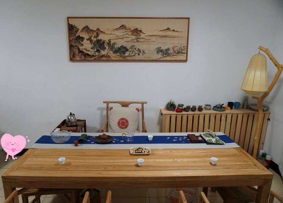 茶空间
