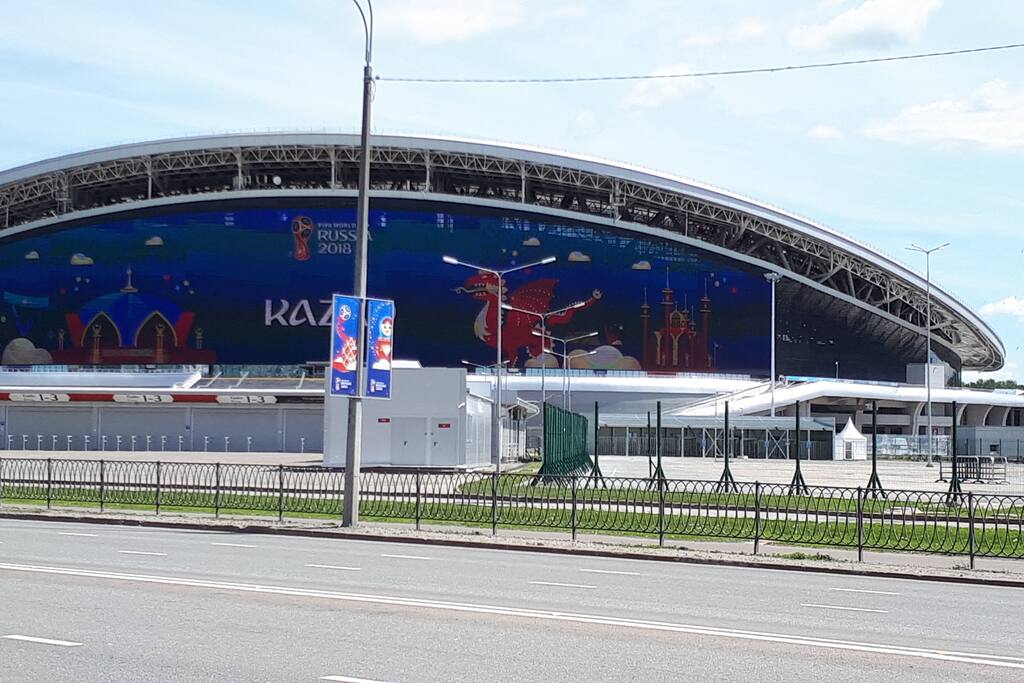 Казань Арена