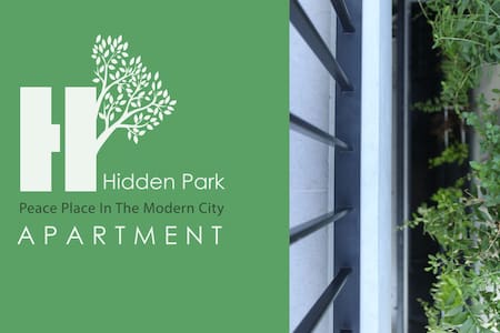 Hidden Park Apartment