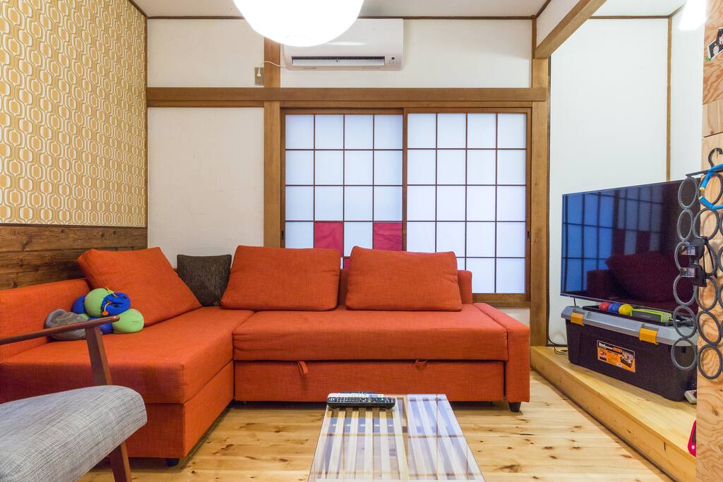 Free room