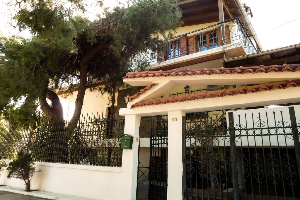 Front View of the House