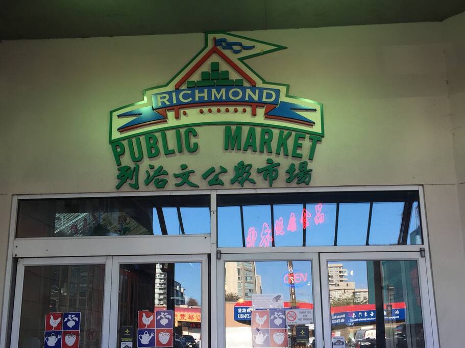 Public Market--2mins walk