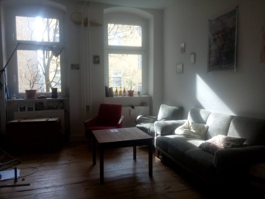 chill area