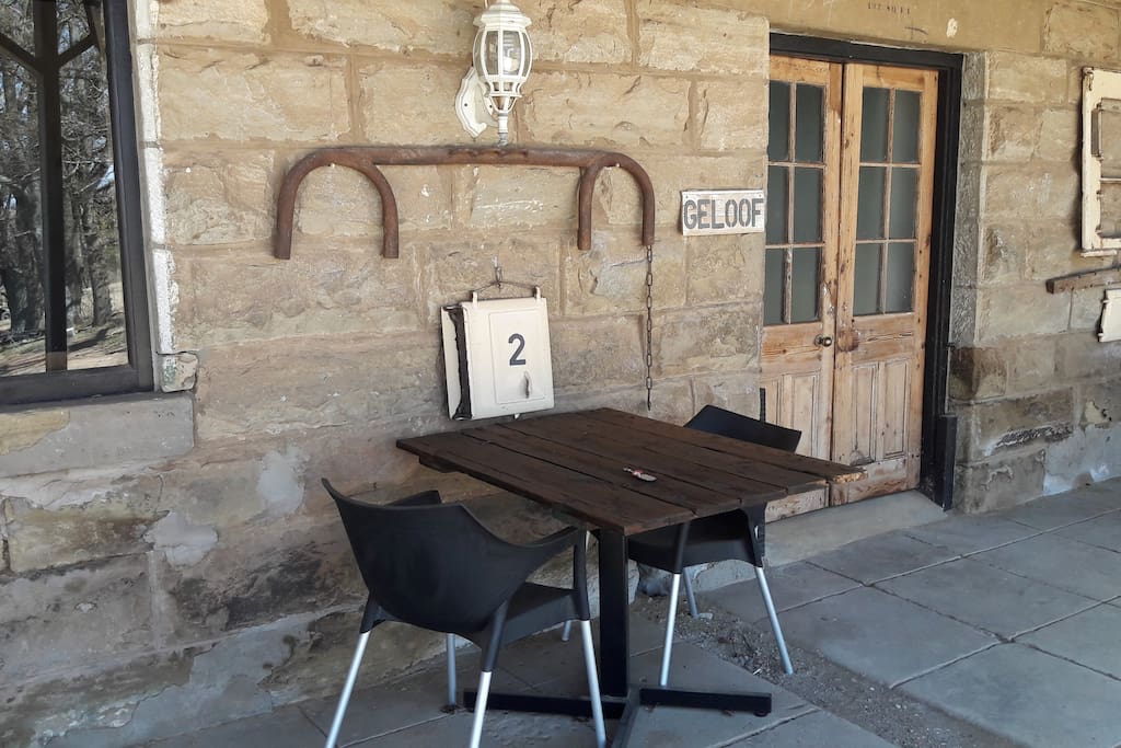 Old Cheese Factory Room 2 - Entrance