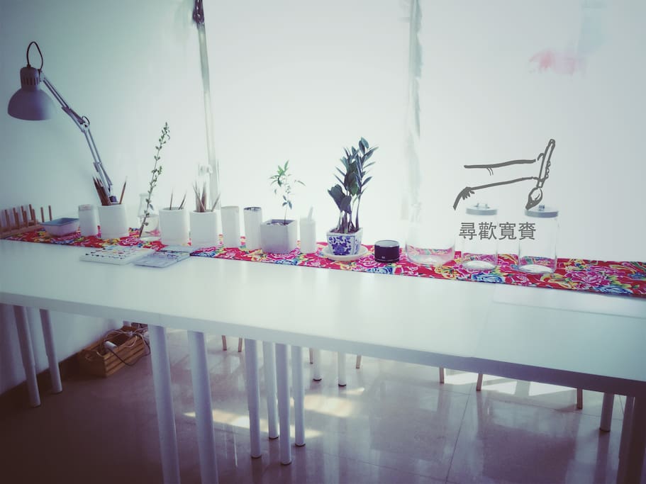 客廳(living room)