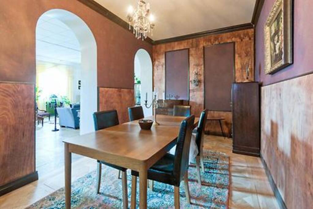 Dining Hall