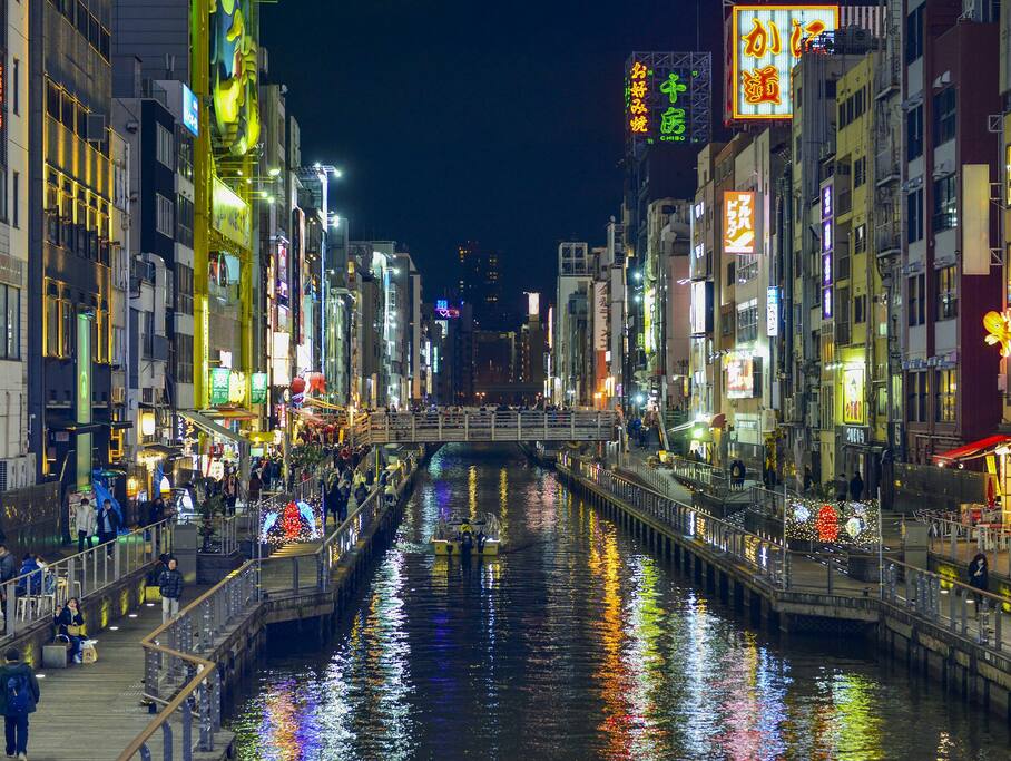 大阪的城市地标 伫立着格力高广告牌的戎桥 大阪旅游攻略 尽在airbnb爱彼迎