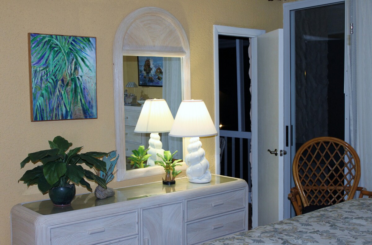 Мајсторот се отвора за Ланаи