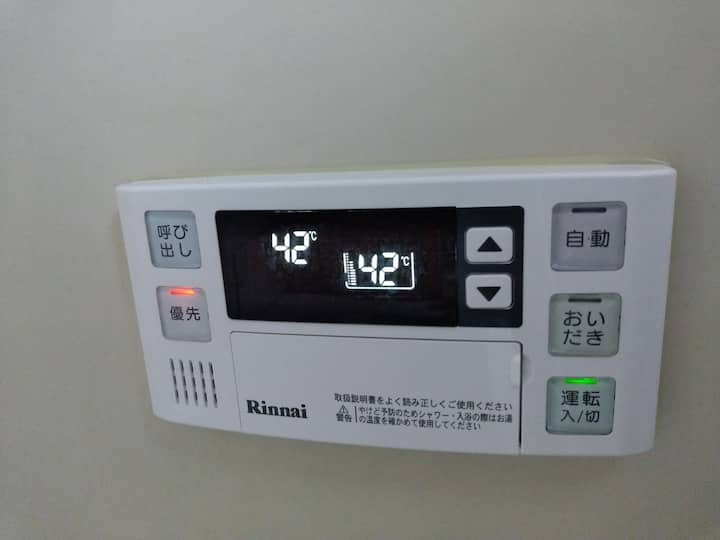 フルバスルーム