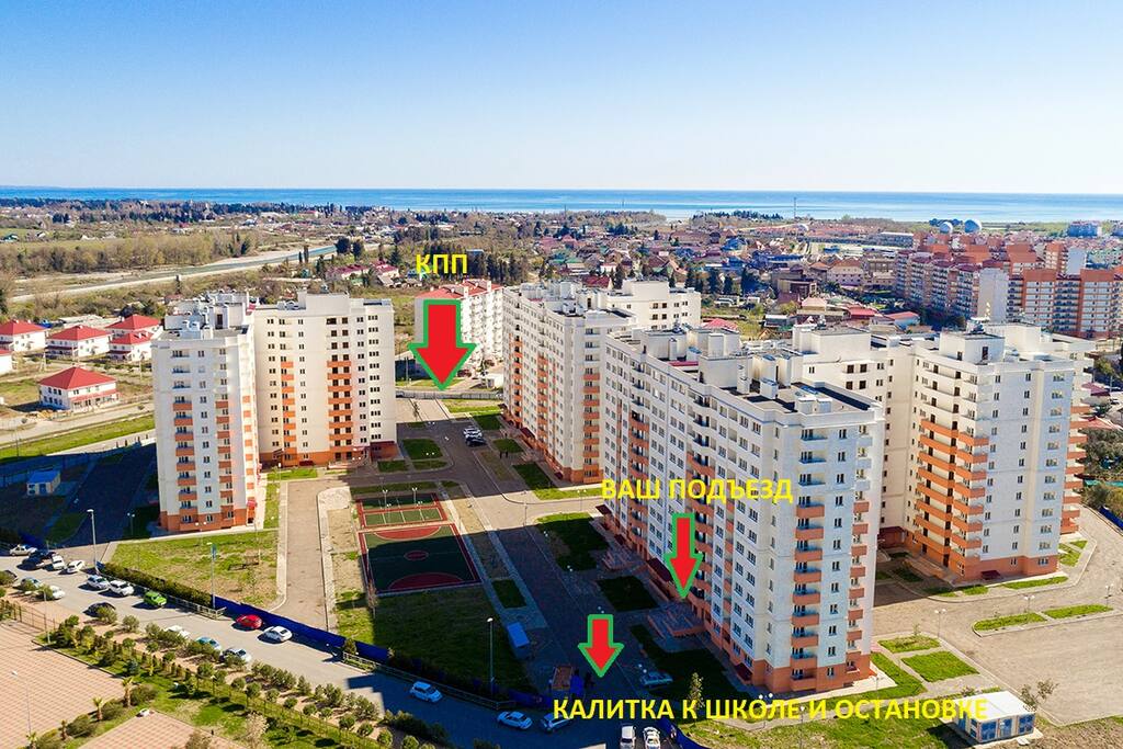 ЖК " Летняя Резиденция" (Summer residence