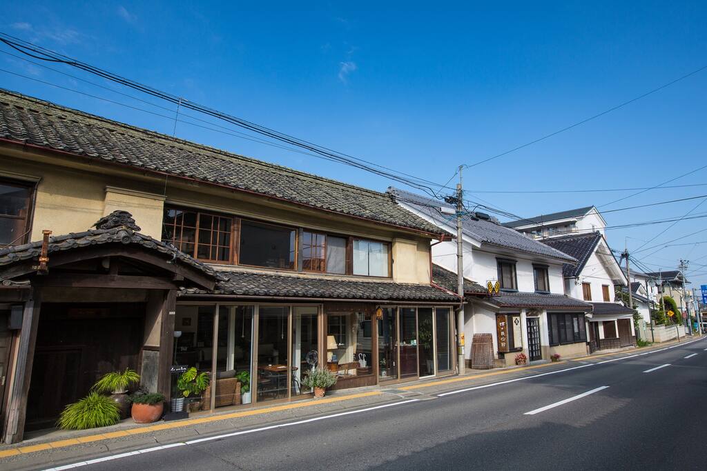 Guest House KURA