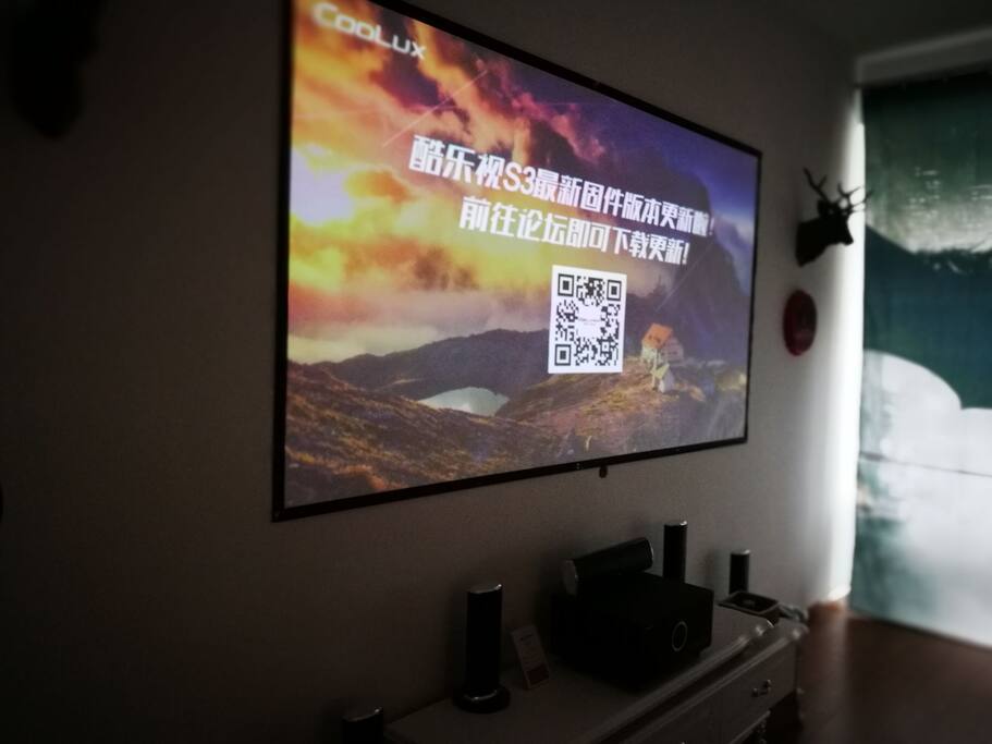 配乐视投影仪十家庭影音