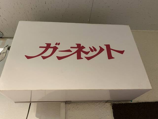 Good Old Hotel managed Airbnb listing 2