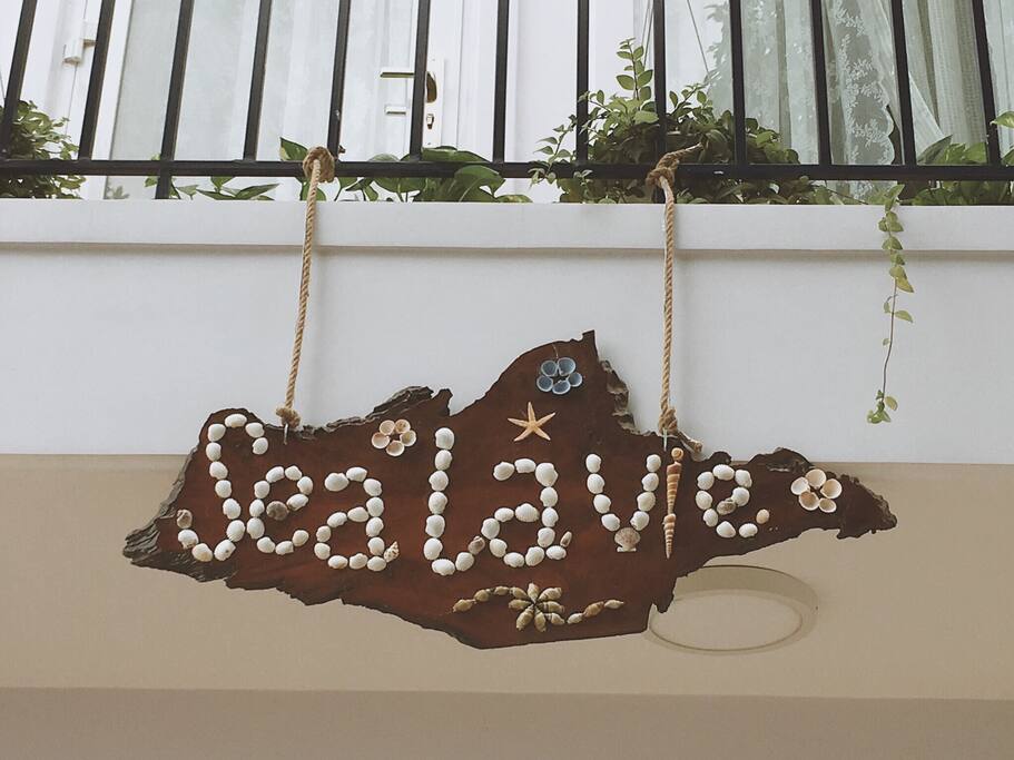 Our welcome sign