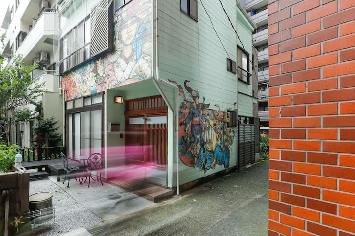 House Near Shinjuku Central Park!