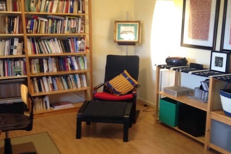 Private and convenient High Country location!