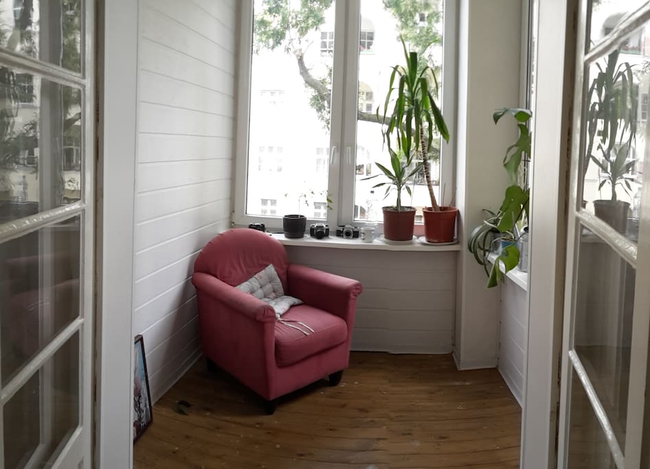 Sunroom! Can be a bit chilly in winter though.
