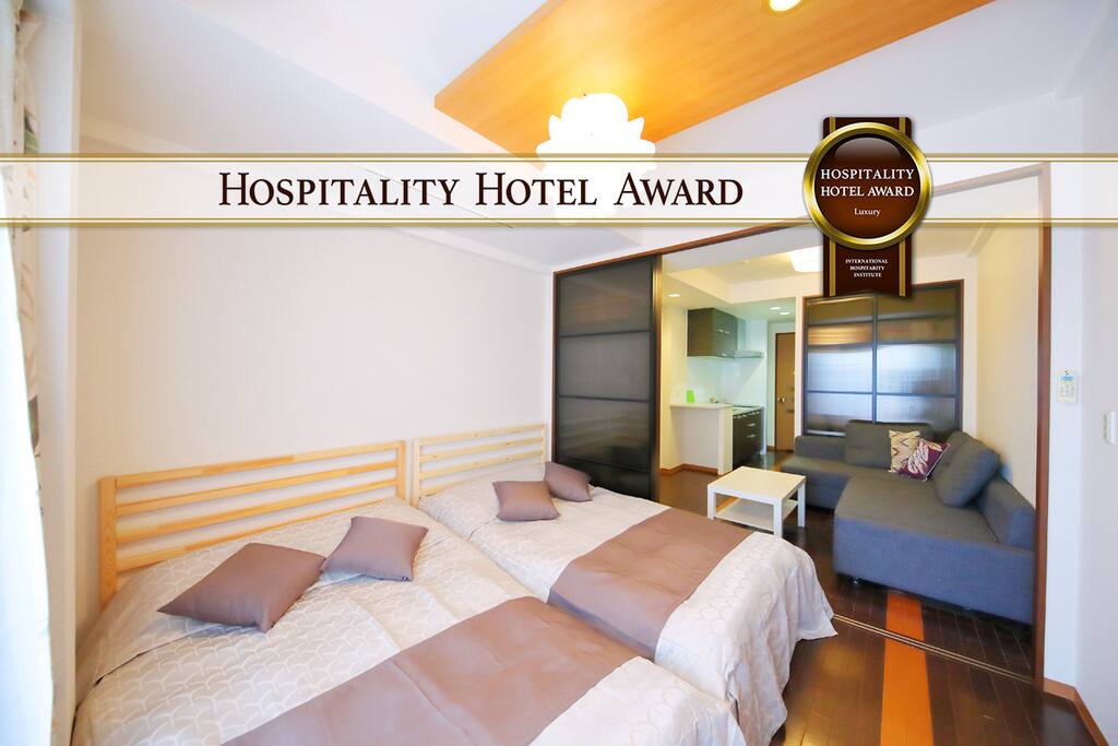 Hospitality Hotel Award