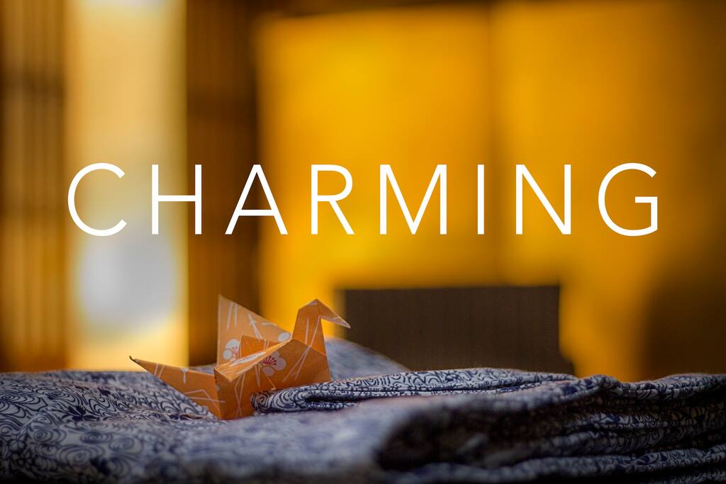 Charming Kyoto Machiya