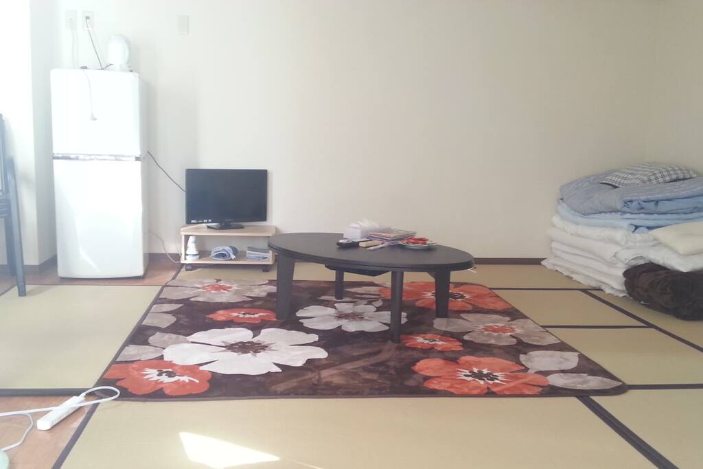 japanese tatami, you only use