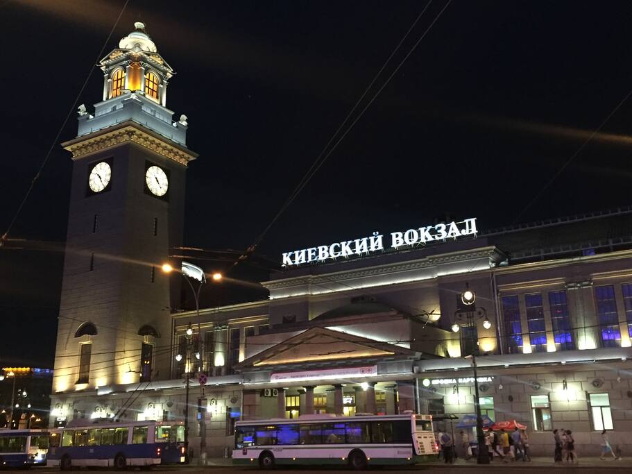 Киевский вокзал