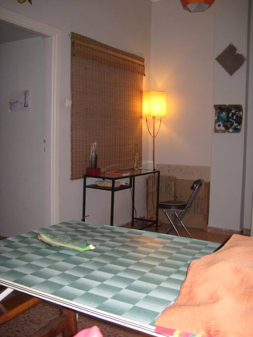 shared dinning room