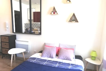 🌴 PROMO à 2 pas du tram🚊et gare SNCF au calme