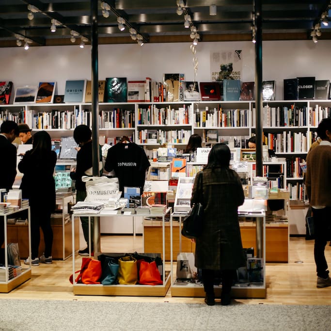 Foto de Tokyo Photographic Art Museum en 恵比寿