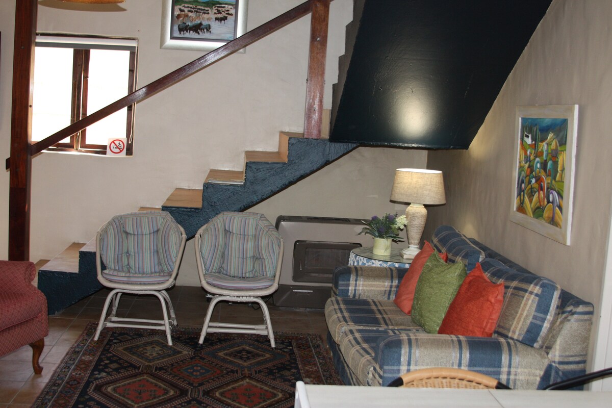 休息室、休息区